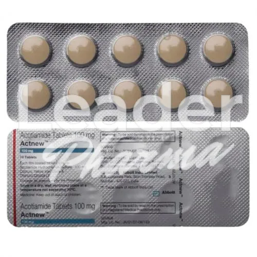 acofide-without-prescription