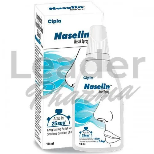 oxymetazoline hydrochloride-without-prescription