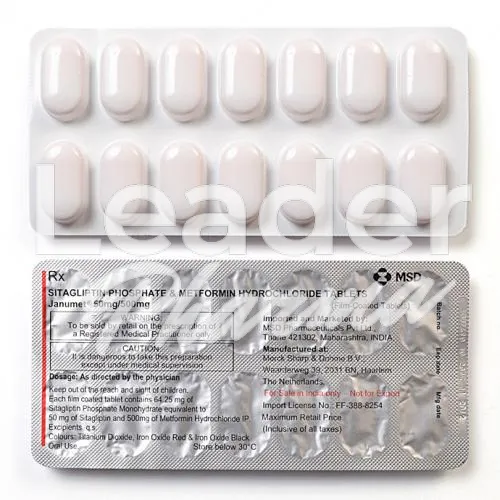 janumet-without-prescription