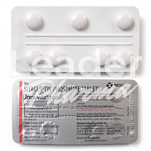 januvia-without-prescription