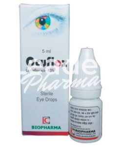 Exocin